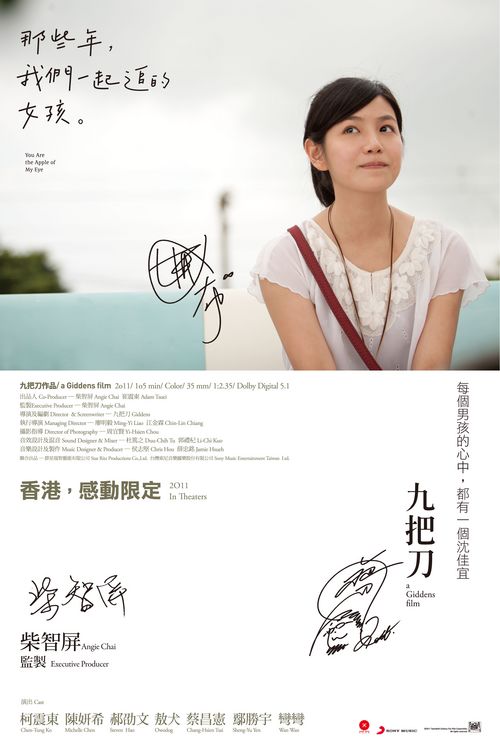 工程勘察资质证证书怎么造假